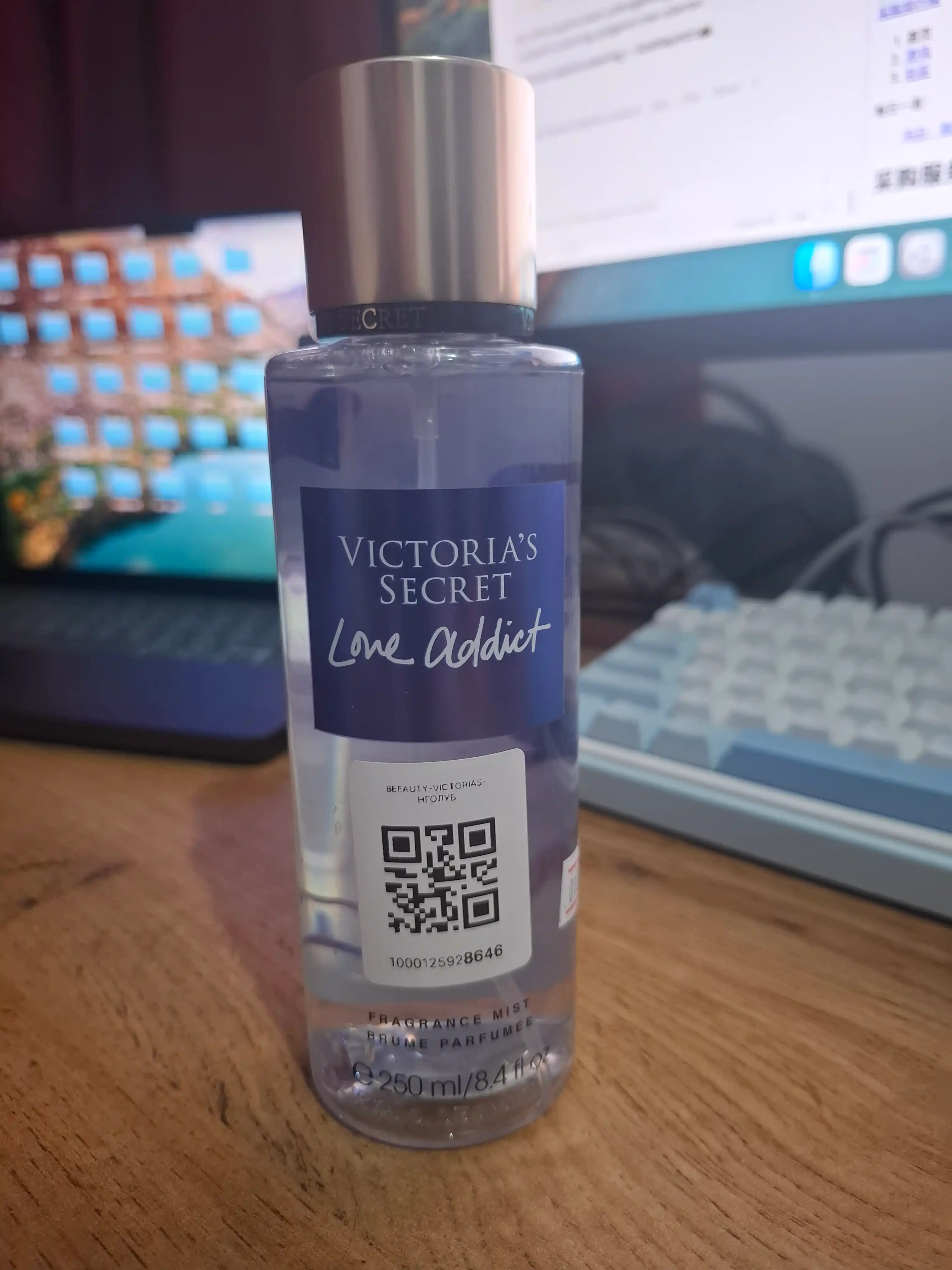 Parfyumlangan tana spreyi suvi Victoria's Secret Spreyi Aqua Kiss Rush, Shimmer, 250 ml