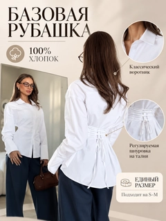 Конфетный