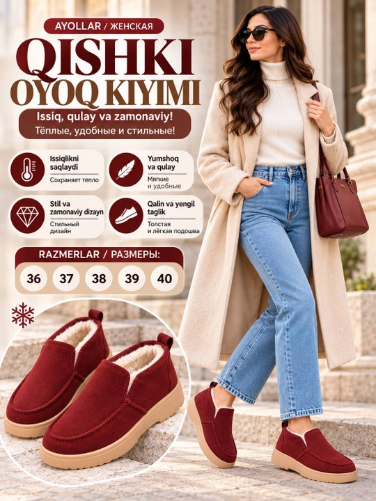 Ayollar qishki tuflisi, ichi mo‘ynali issiq slipon, qalin taglikli poyabzal 36–40