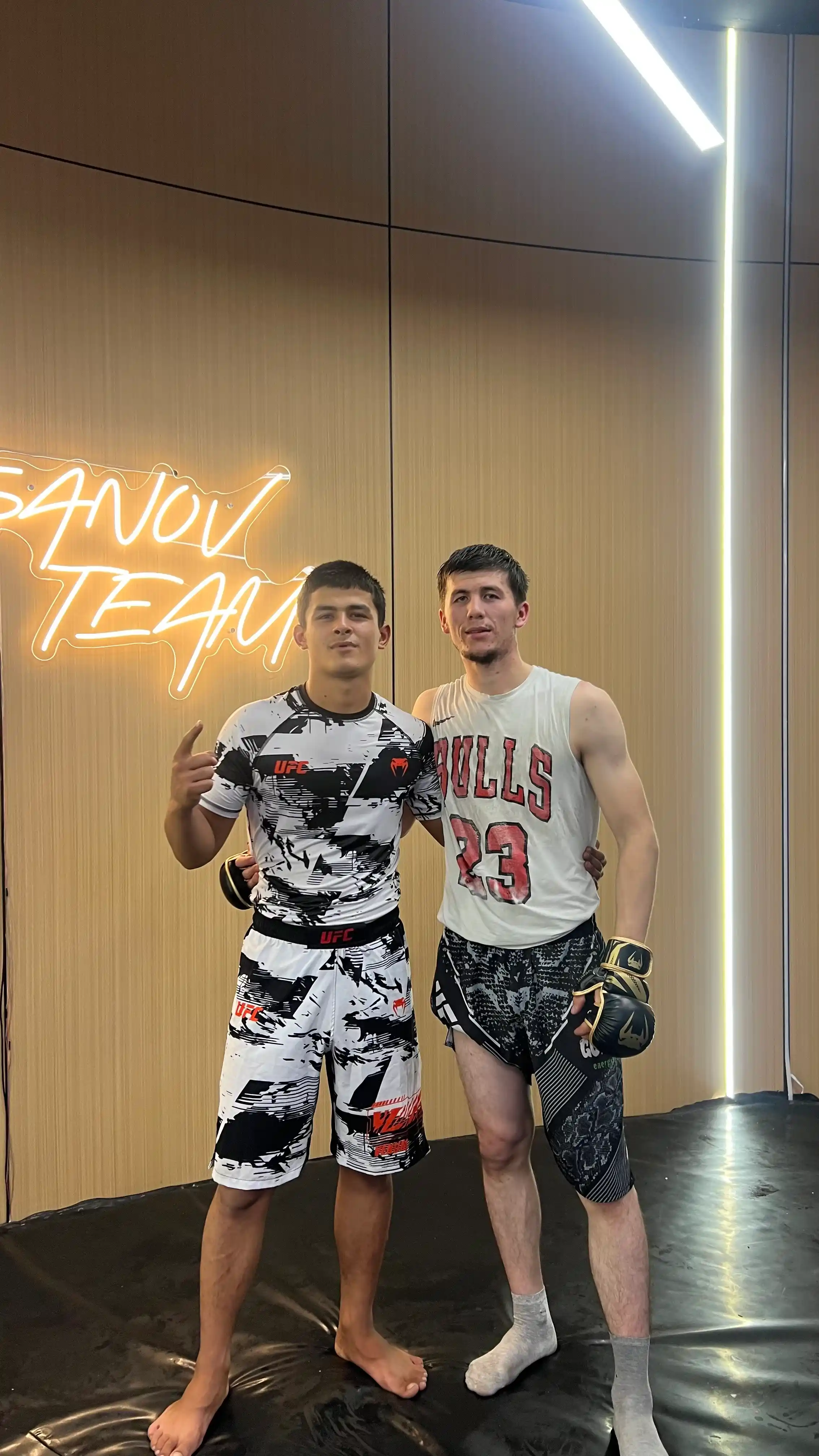 Venum UFC MMA sport formasi