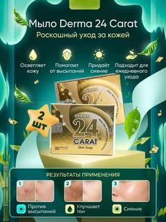 Синий