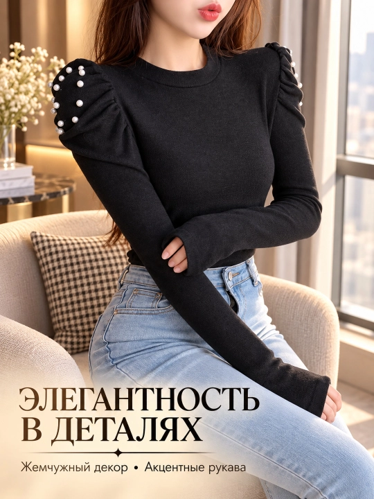 Ayollar sviteri
