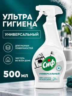 Бежевый