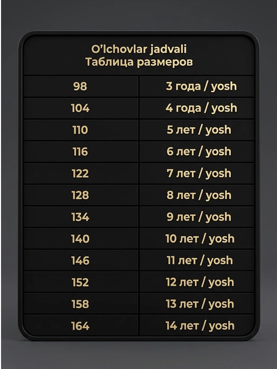 Лосины для девочек, леггинсы для девочек