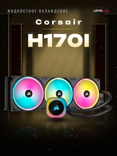 Qora