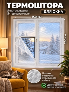 Слоновая кость