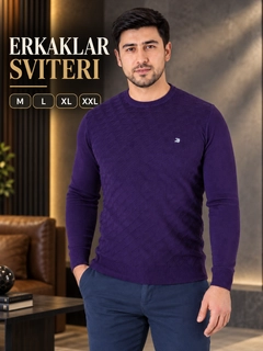 Фиолетовый
