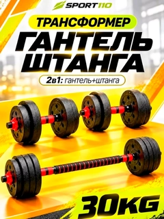 Бордовый