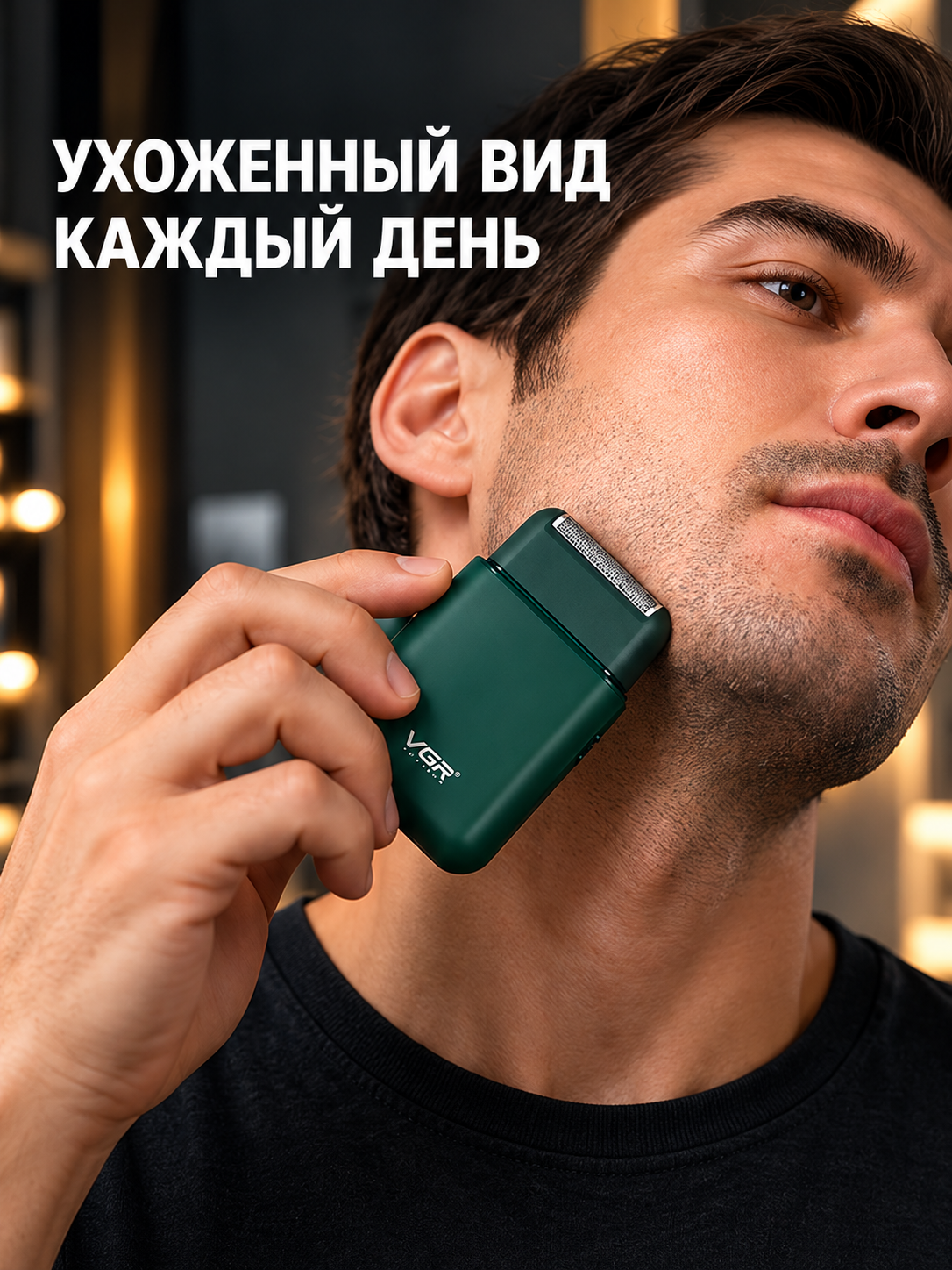 Erkaklar elektr soqol olgichi VGR V-390, ixcham, trimmerli, 2 tasi 1 da