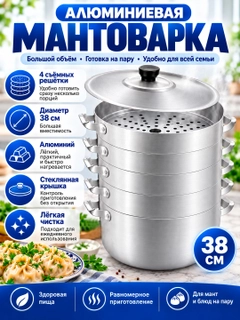 Och kulrang