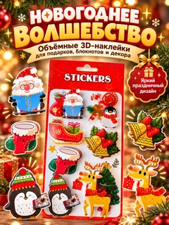Бордовый