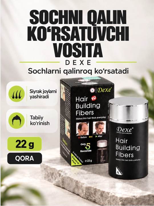 Загуститель для волос Caboki Dexe, черный, 22g