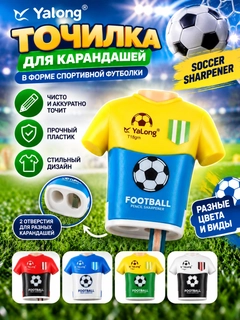 Синий
