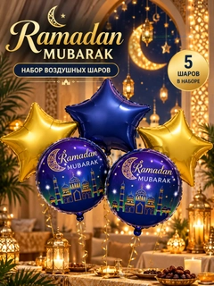 Аметистовый