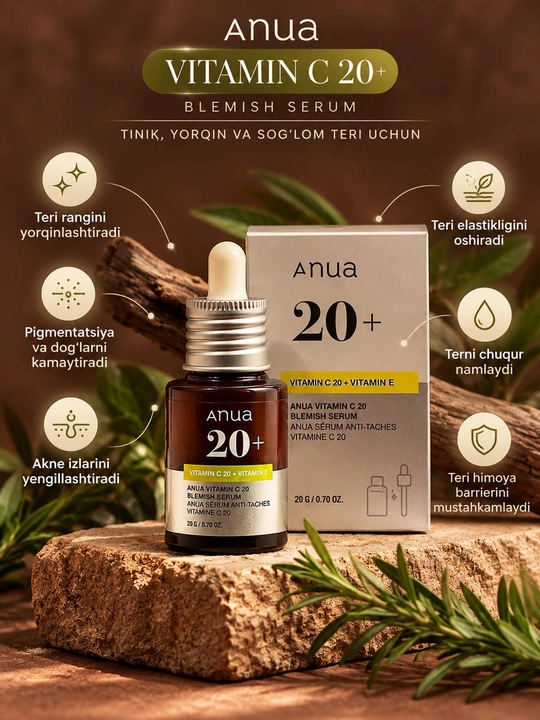 Сыворотка ANUA Vitamin C 20 + Vitamin E осветляет пигментные пятна и омолаживает кожу