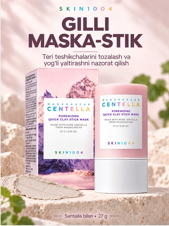 SKIN1004 Madagascar Centella Poremizing Quick Clay Stick Mask loyli maska-stiki, 27 g