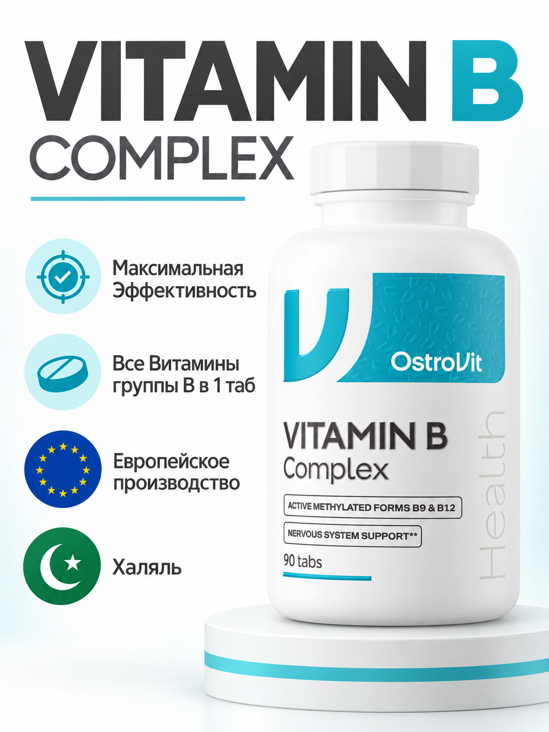 OstroVit Vitamin B Complex 90 tabletka