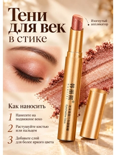 Бежевый