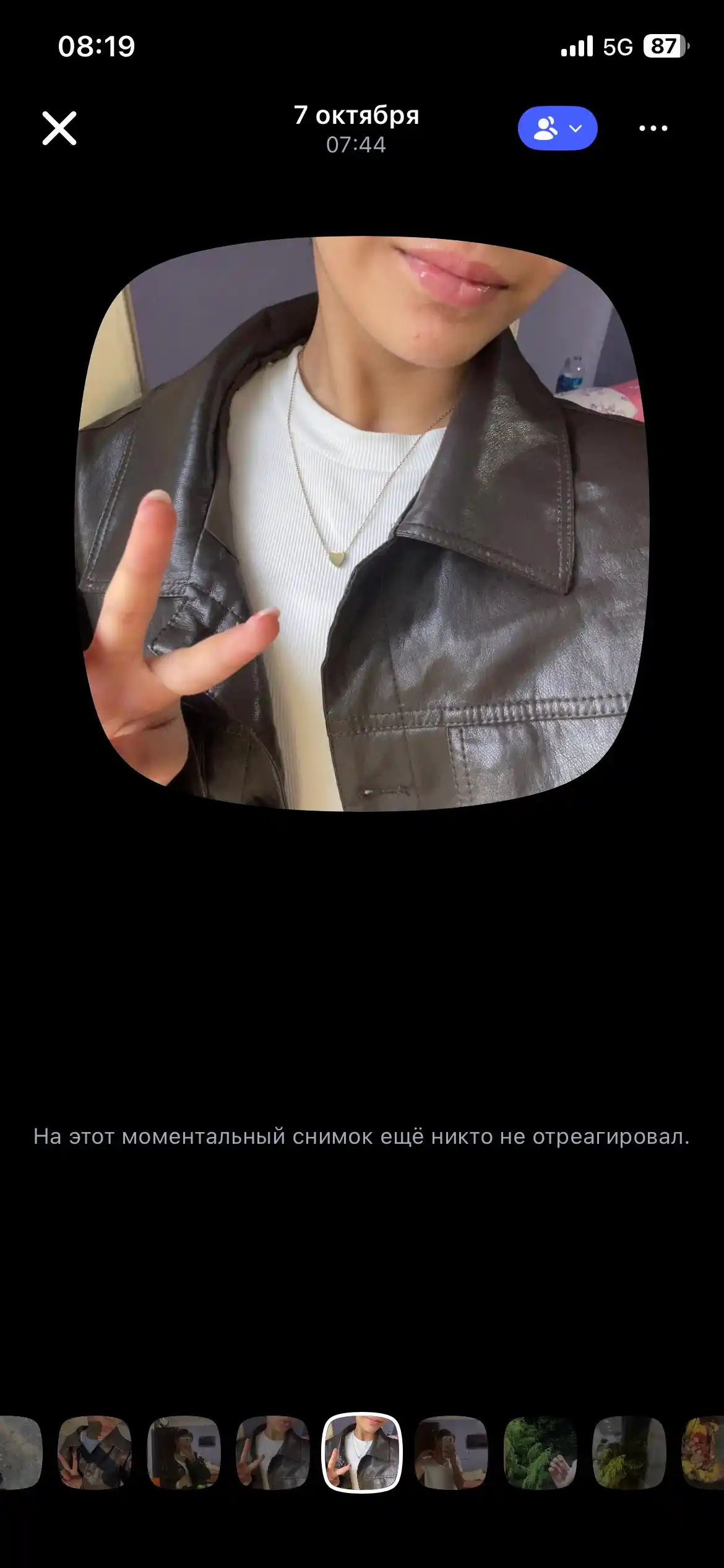 Женский лонгслив, с длинными рукавами, 42-52 размер