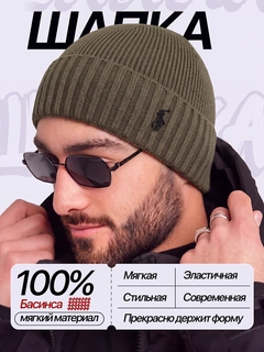 Yashil xaki