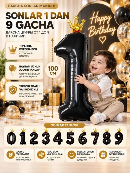 Katta raqam shar, toj bilan, 0,1,2,3,4,5,6,7,8,9, raqamli sharlar, tug`ilgan kunga sharlar