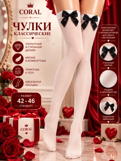 Черное стекло