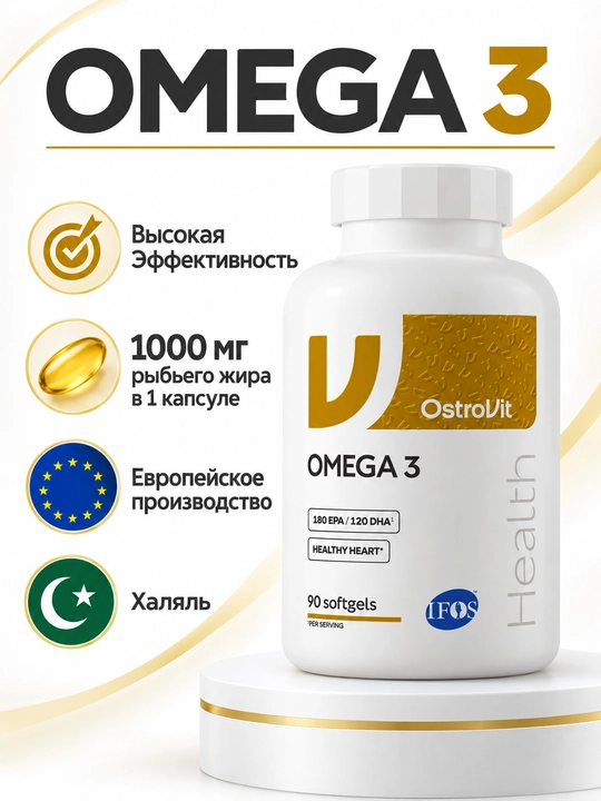 OstroVit Baliq yo'gi Omega 3 1000 mg, 90 kapsula