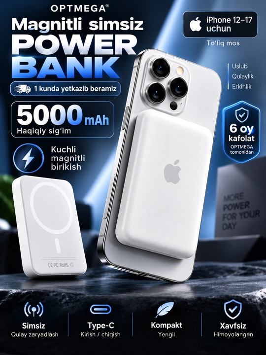 MagSafe внешний аккумулятор для iPhone, 10000 и 5 000 мАч, Power bank - 