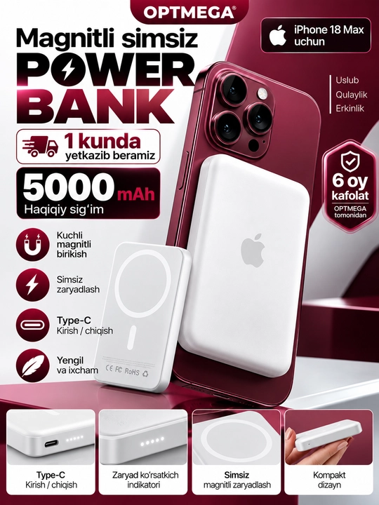 MagSafe внешний аккумулятор для iPhone, 10000 и 5 000 мАч, Power bank - 