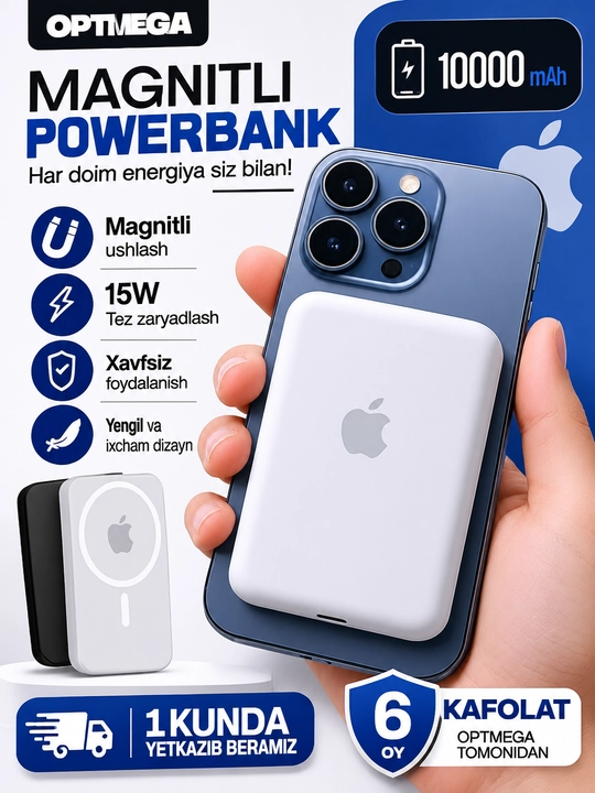 MagSafe внешний аккумулятор для iPhone, 10000 и 5 000 мАч, Power bank - 