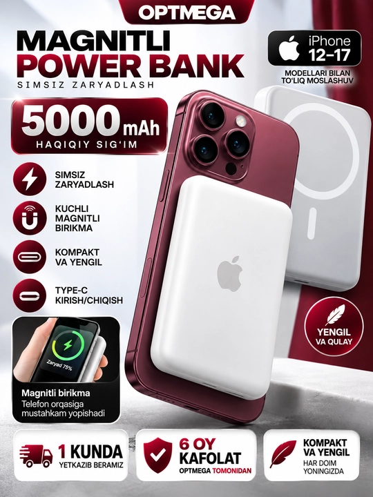 MagSafe внешний аккумулятор для iPhone, 10000 и 5 000 мАч, Power bank - 