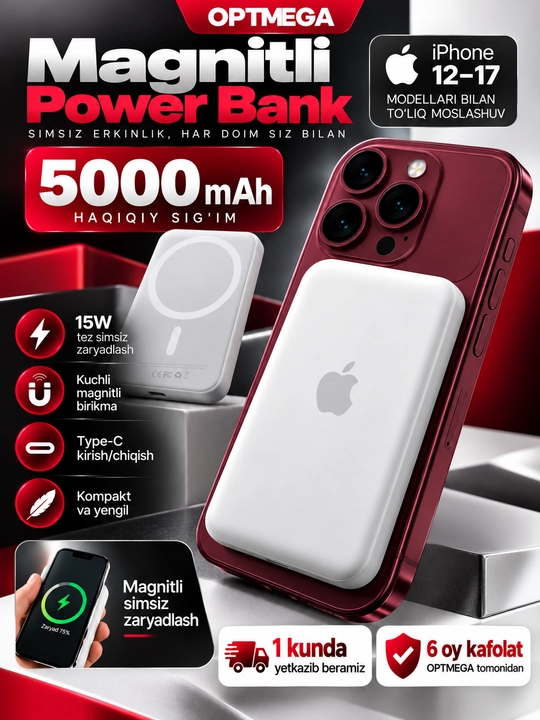 MagSafe внешний аккумулятор для iPhone, 10000 и 5 000 мАч, Power bank - 