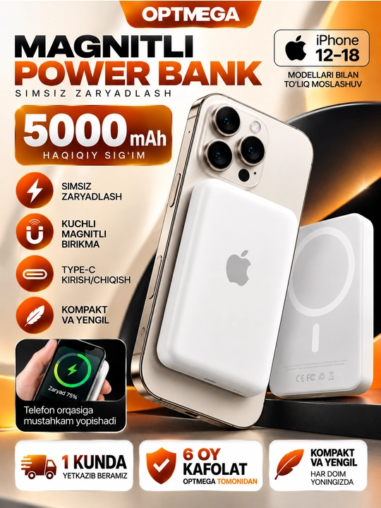 MagSafe внешний аккумулятор для iPhone, 10000 и 5 000 мАч, Power bank - 