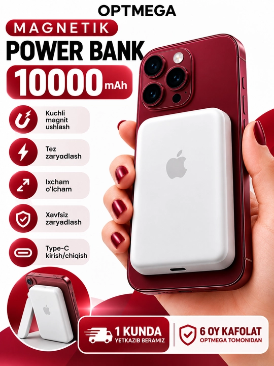 MagSafe внешний аккумулятор для iPhone, 10000 и 5 000 мАч, Power bank - 
