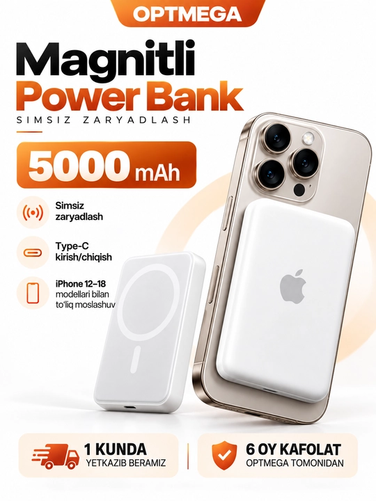 MagSafe внешний аккумулятор для iPhone, 10000 и 5 000 мАч, Power bank - 