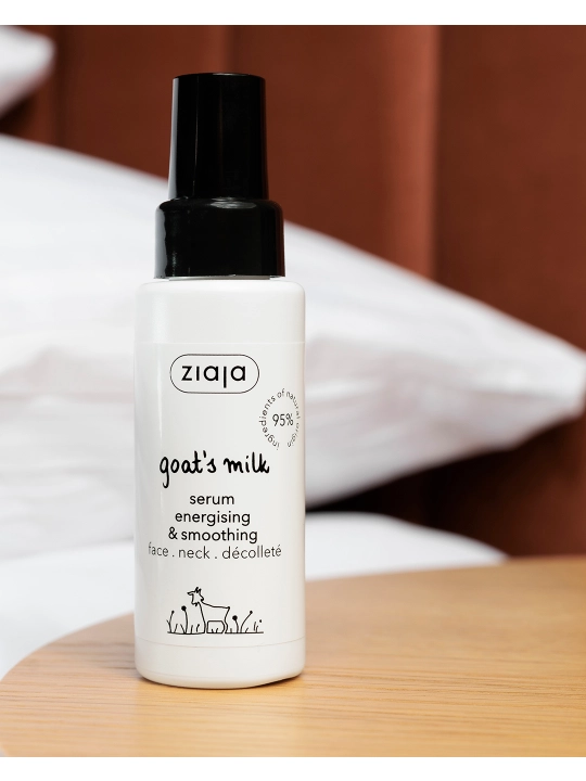 Namlantiruvchi yuz kremi Ziaja echki sutli, SPF 15, o‘ta yengil, silliqlovchi, 50 ml