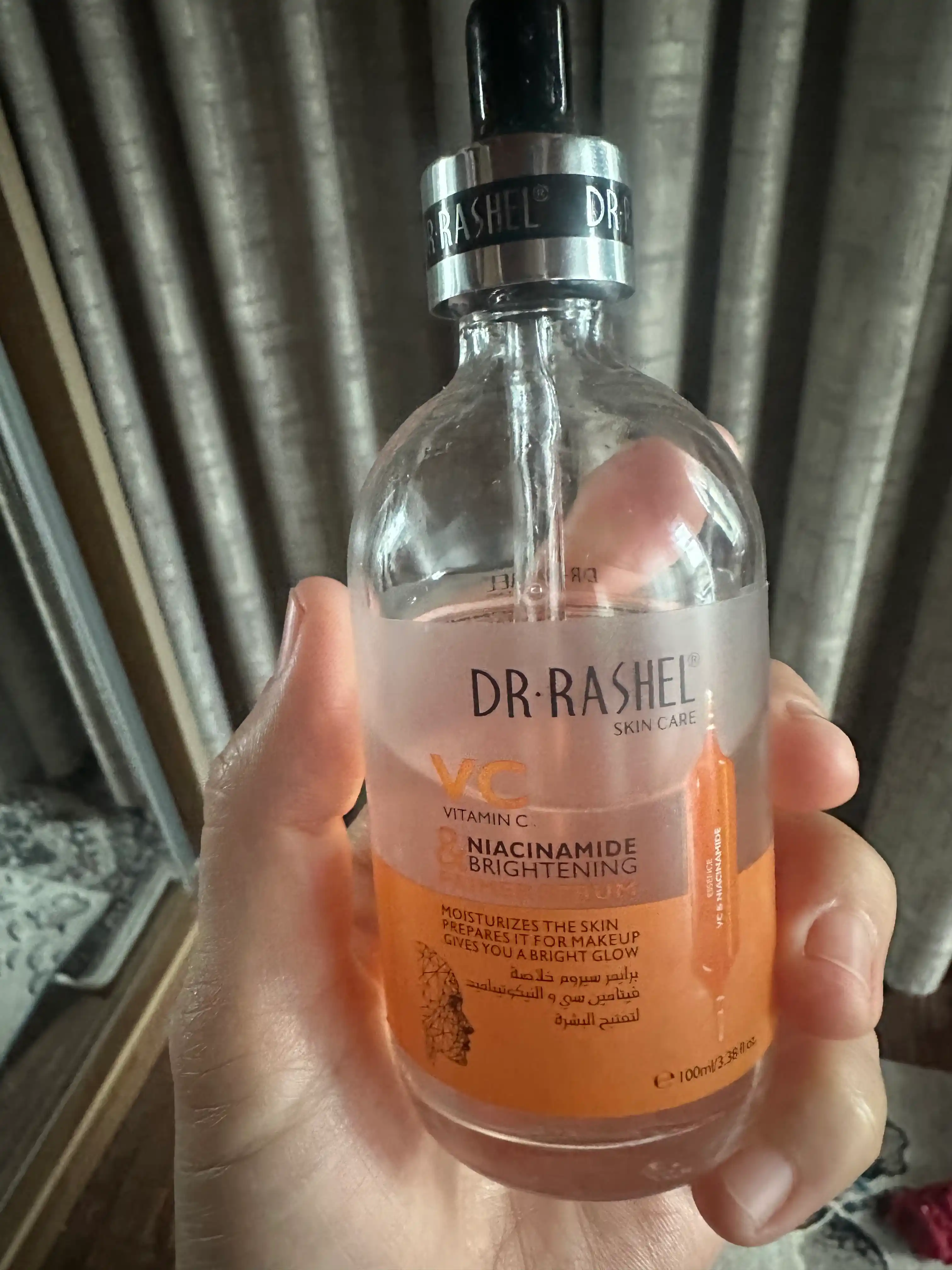 Сыворотка для лица Dr.Rashel, 100 ml