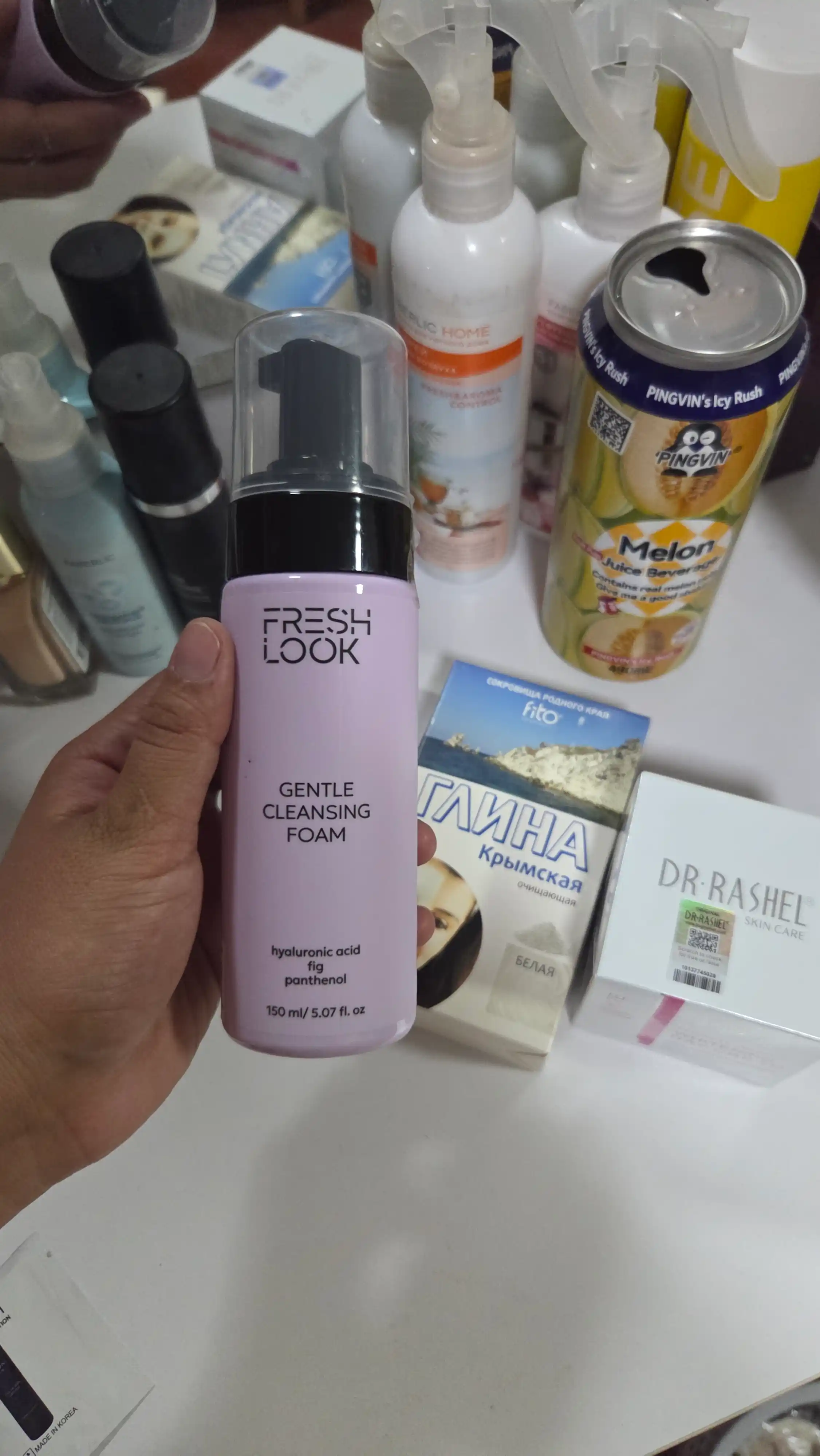 Увлажняющая пенка для умывания Fresh Look Gentle Cleansing Foam, 150 мл