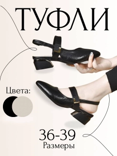 Qora
