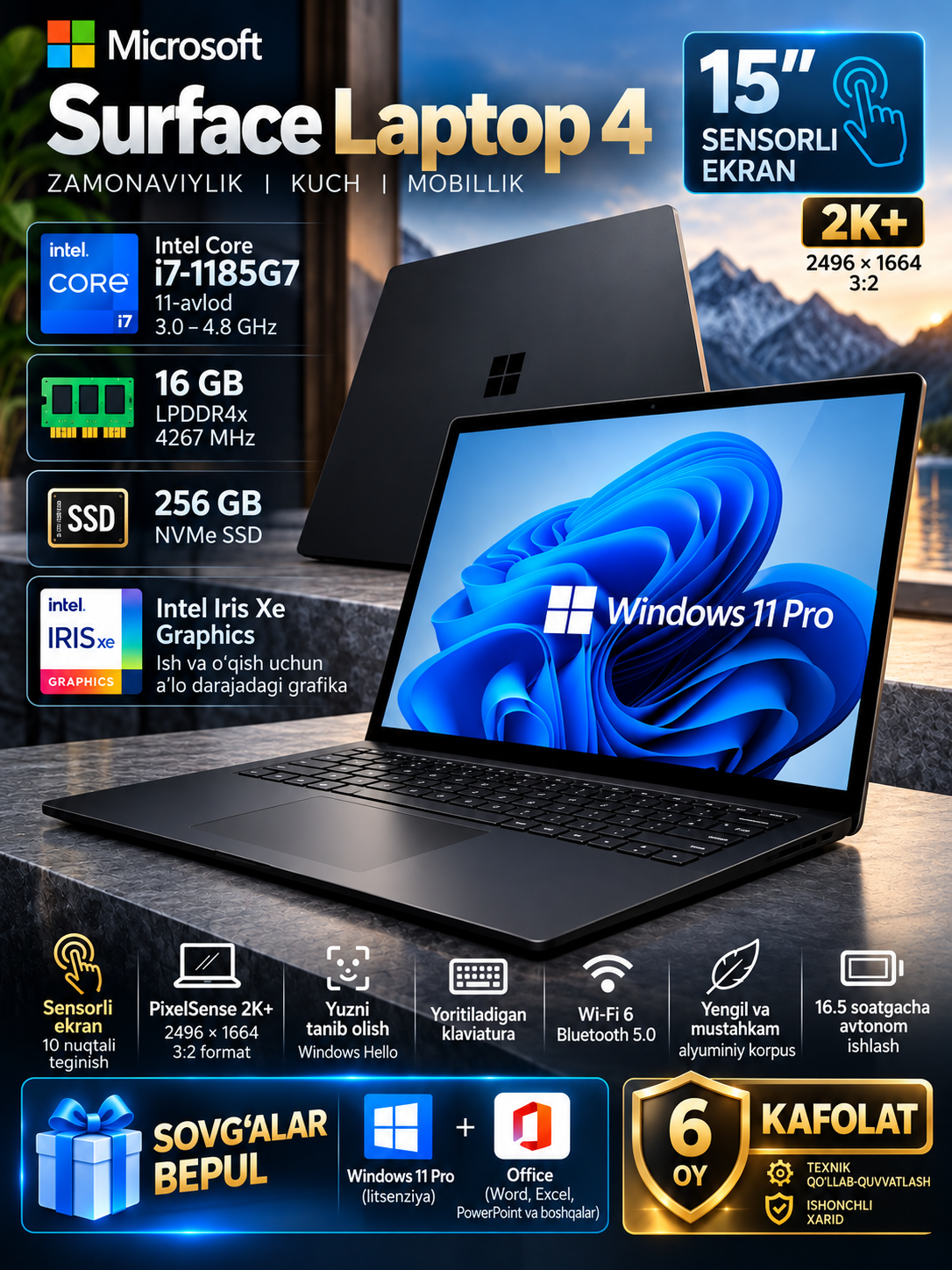 Ноутбук Microsoft Surface Laptop 4 i7-1185G7 16/256GB SSD 15″ 2K+ IPS Touch Win 11 Pro