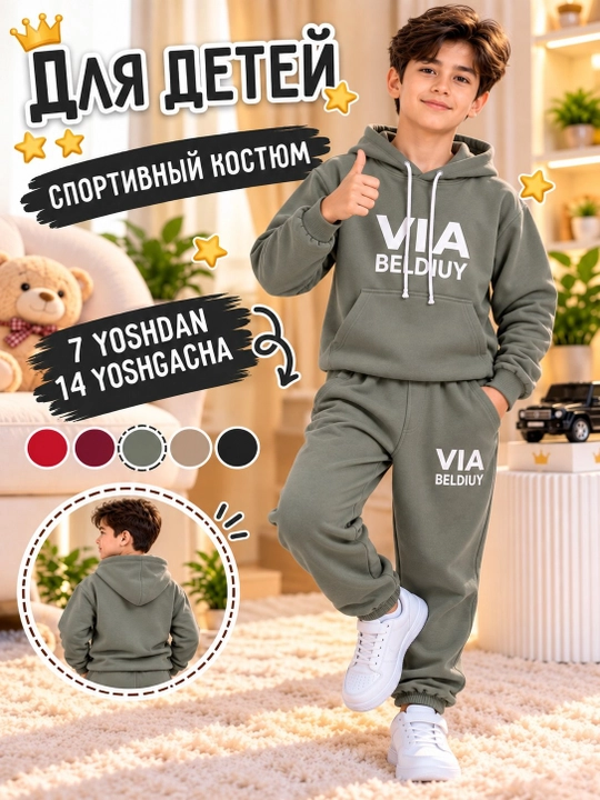O‘g‘il va qiz bolalar uchun kapyushonli sport kostyumi, kuzgi-qishki kiyim, 7-14 yosh
