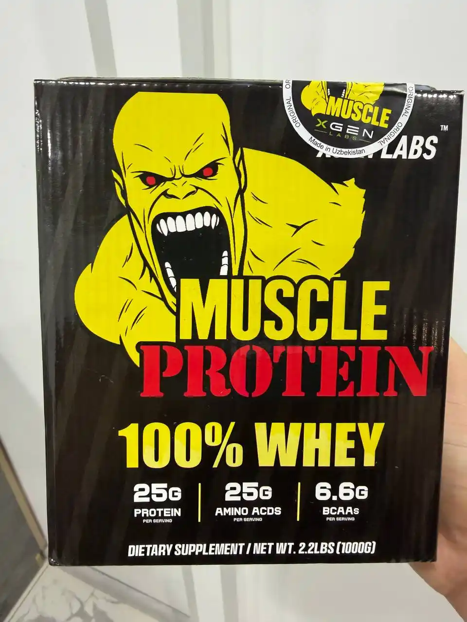 Протеин MUSCLE WHEY 100% PROTEIN 1-3-7 kg