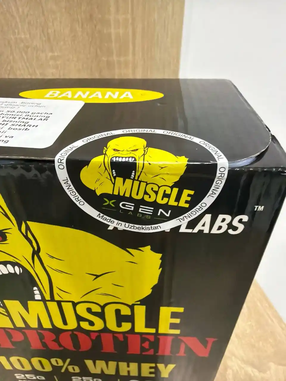 Протеин MUSCLE WHEY 100% PROTEIN 1-3-7 kg