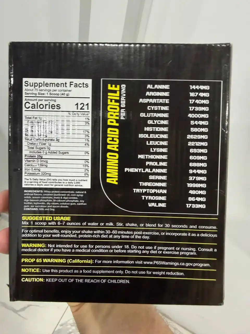 Протеин MUSCLE WHEY 100% PROTEIN 1-3-7 kg