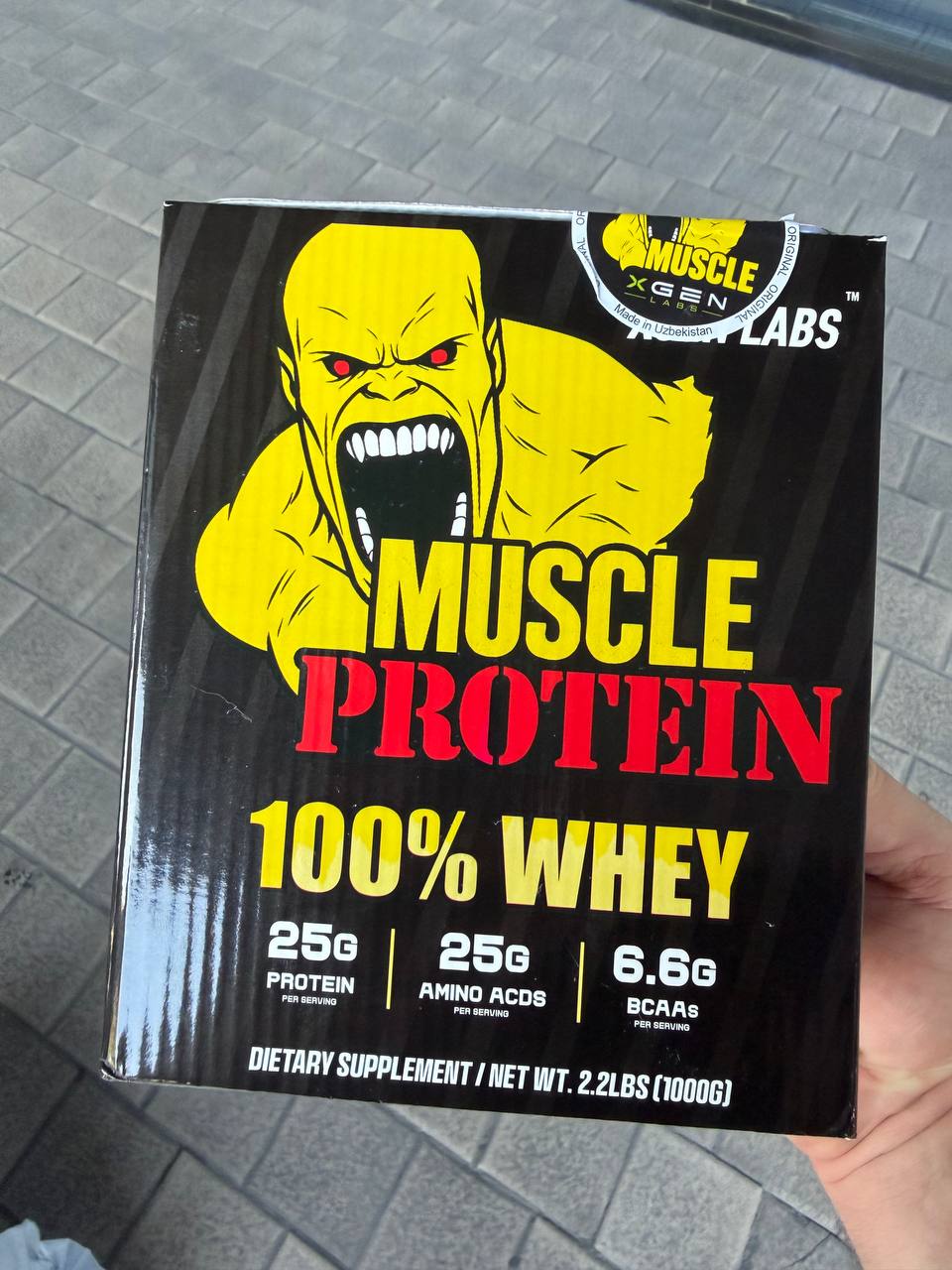 Протеин MUSCLE WHEY 100% PROTEIN 1-3-7 kg