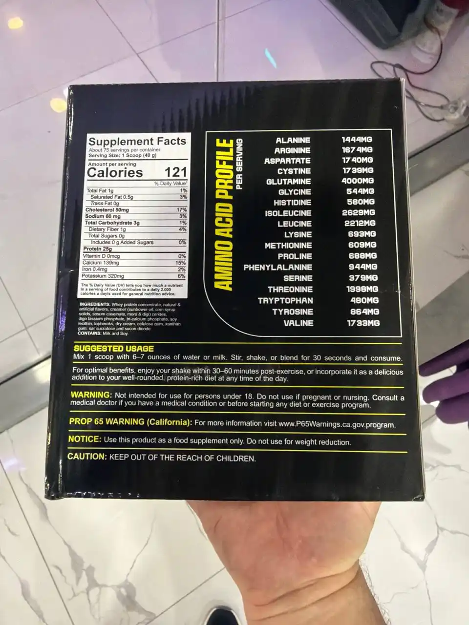 Протеин MUSCLE WHEY 100% PROTEIN 1-3-7 kg