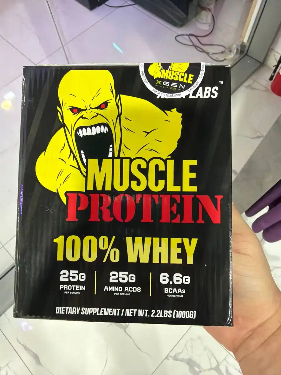 Протеин MUSCLE WHEY 100% PROTEIN 1-3-7 kg