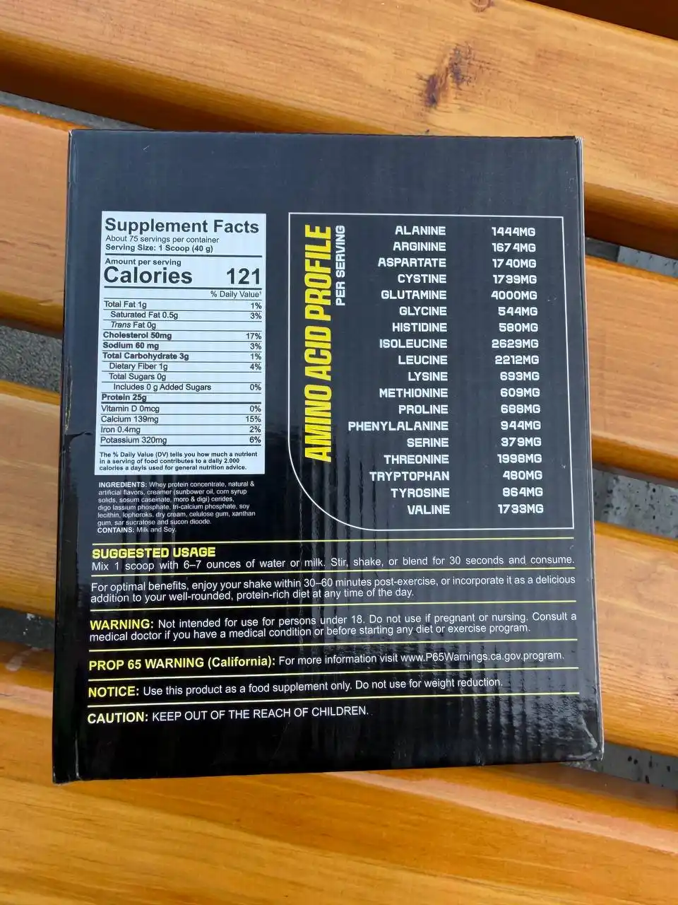 Протеин MUSCLE WHEY 100% PROTEIN 1-3-7 kg