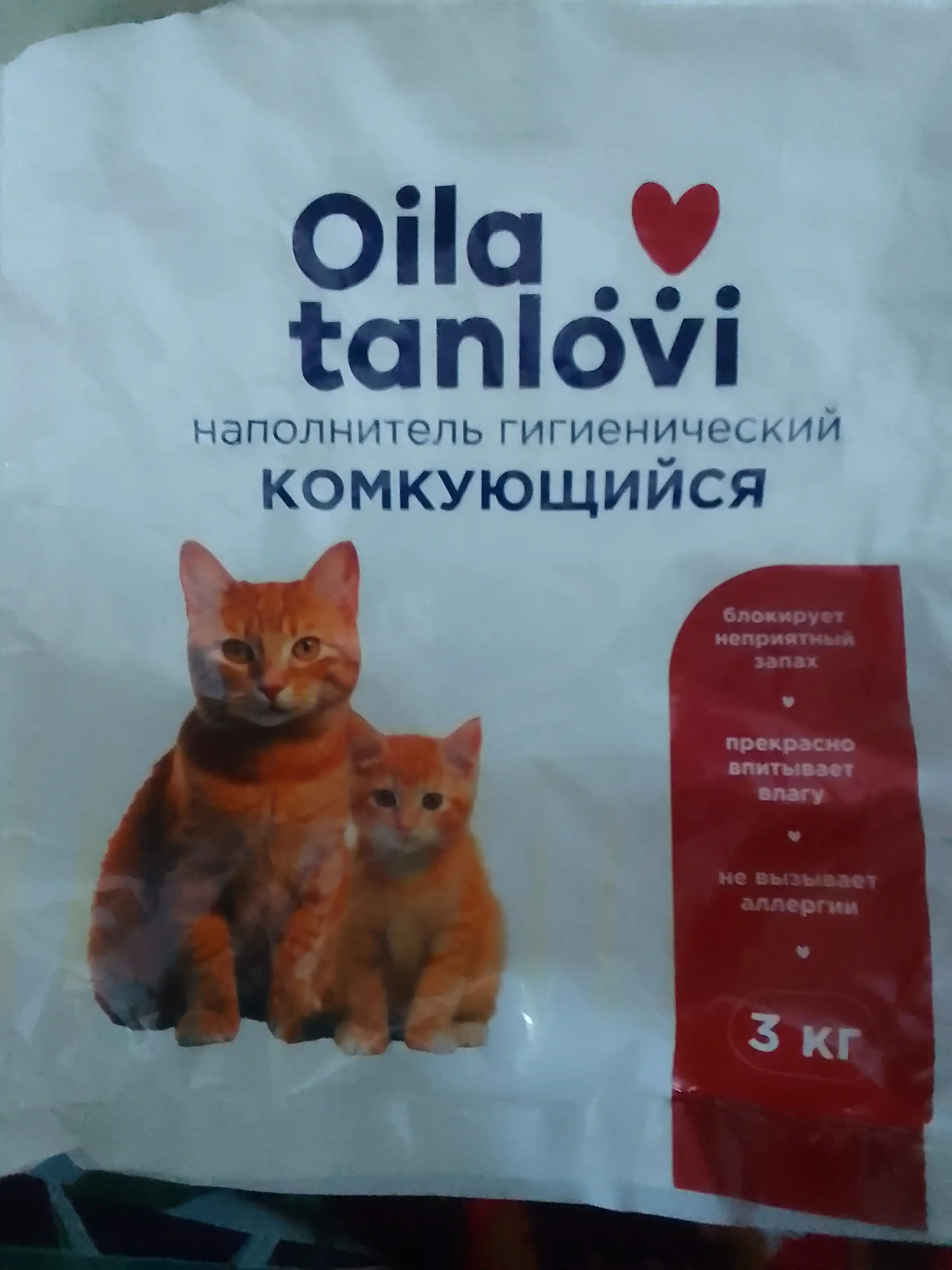 Qumaloqlanuvchi to'ldirgich Oila Tanlovi, 3 kg