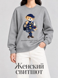 Серый